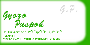 gyozo puspok business card